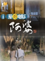 国产99高清一区二区